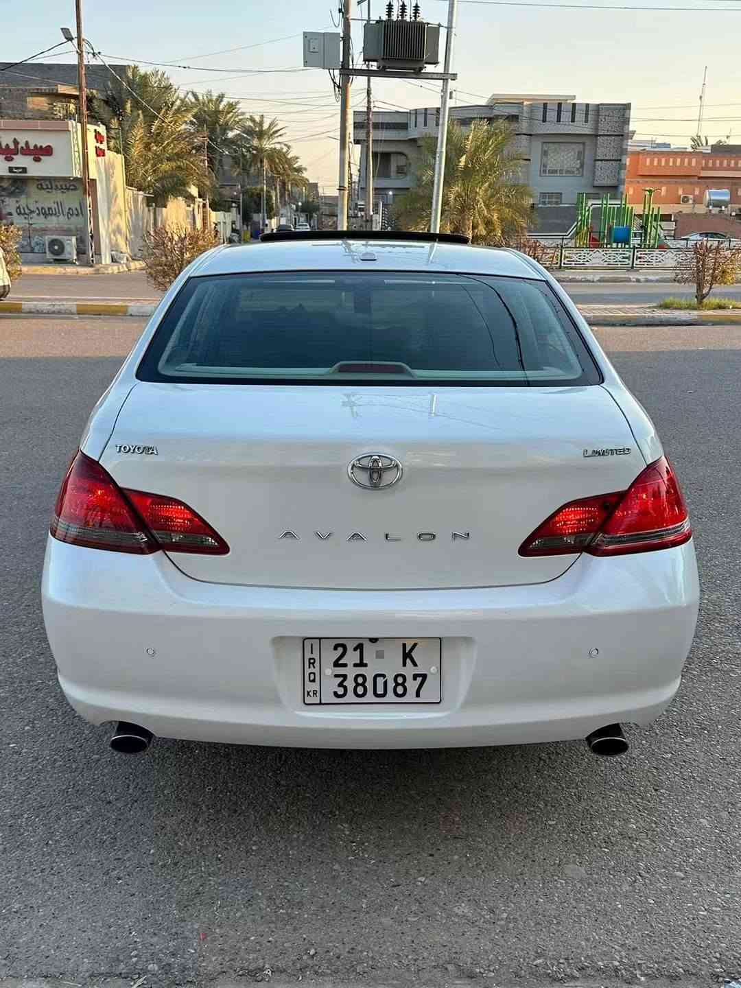 افالون ليمتد • ٢٠٠٨ • رقم سليمانية