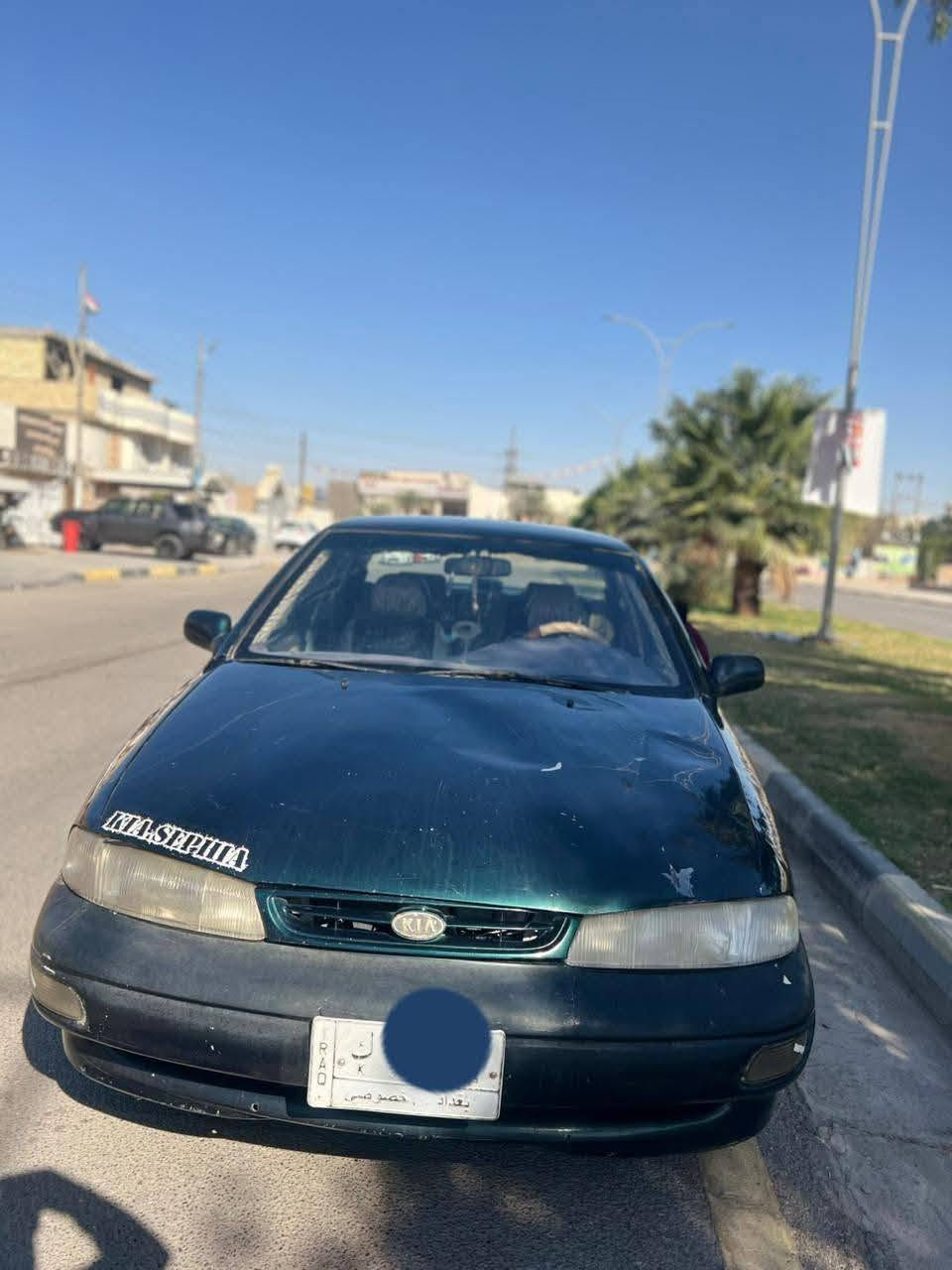 السلام عليكم
كيا سيفيا للبيع موديل 96 رقم بغداد 
محرك مسكر  تخم تاير جديد 
كهربائيات كلها شغاله نقصها بس تبريد 
ا(تحويل مباشر)***********
