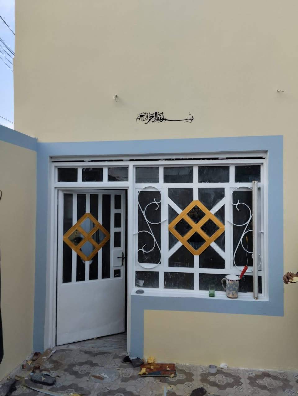 صباغ • عوازل اسطح • معجون