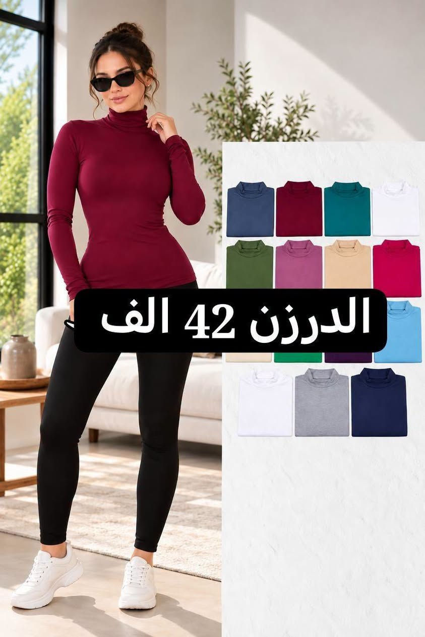 فانيلا عادي • درزن • توصيل
