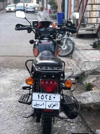 دايوان جبلي • رقم اربيل • مكينة مكفولة