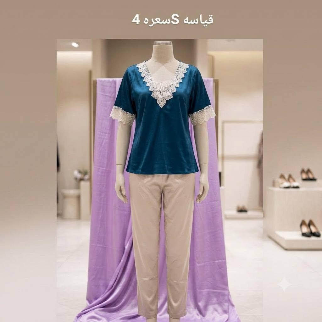 التراك ع 4وتوصيل داخل الديوانية الف توصيل لجميع المحافظات متوفر رقم الحجز***********

نص مكتوب في الصور:
- قياسه S سعره 4