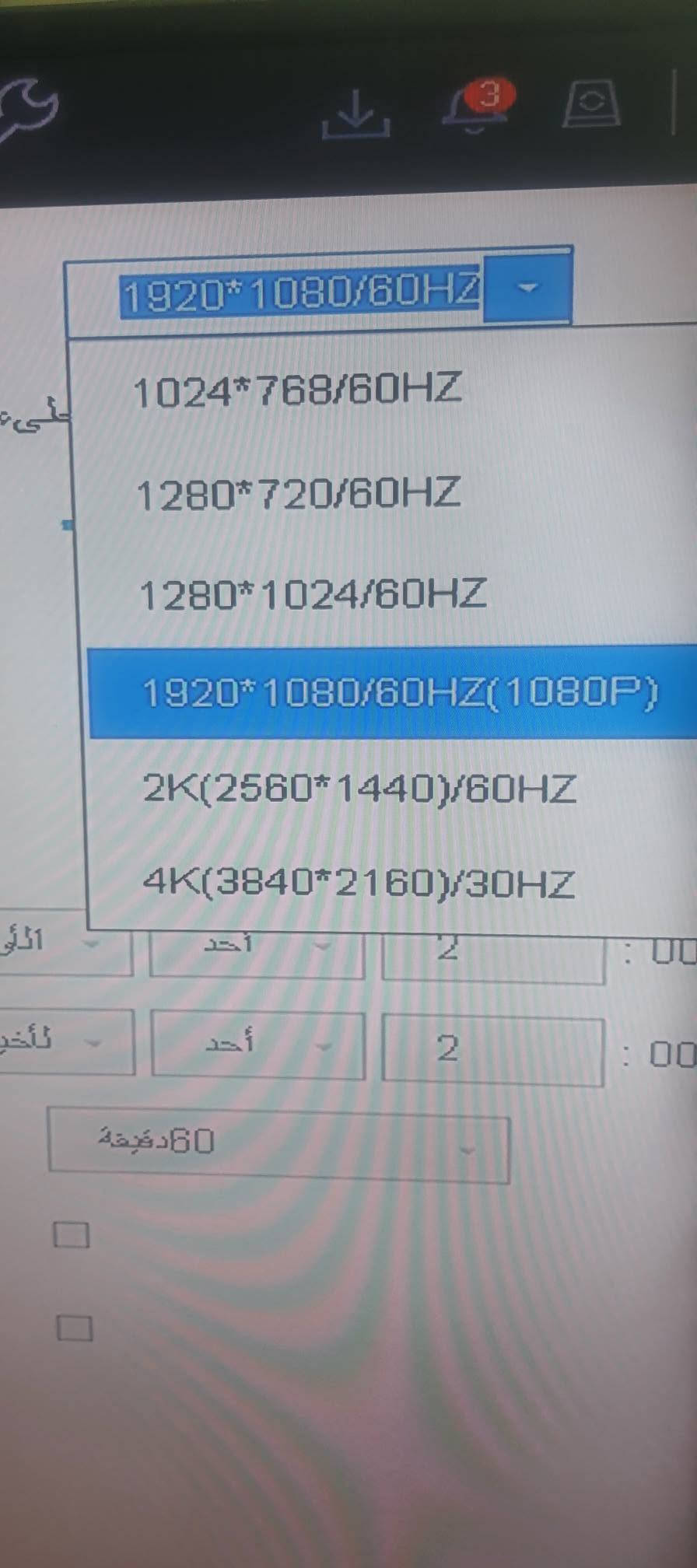 منظومه كاميرات هكفجن ٨جنل ٨ميكا 4k مع هارد نص تيرا مع ٨ كاميرات وكيبل hdm4k
بغداد الكريعات 
***********
***********

نص مكتوب في الصور:
- 1920*1080/60HZ 1024*768/60HZ 1280*720/60HZ 1280*1024/60HZ 1920*1080/60HZ(1080P) 2K(2560*1440)/60HZ 4K(3840*2160)/30HZ
- era 01 NO VIDEO الإشارة الرئيسية (مستمرة) صوت وفيديو 1920*1080(1080P) 3840*2160(8MP) 2560*1944(5MP) 2560*1440(4MP) 1920*1536(3MP) 1920*1080(1080P) 1280*720(HD720P) 960*576(WD1) 704*576(4CIF) 640*480(VGA) 352*288(CIF) الكاميرا نسخ إلى