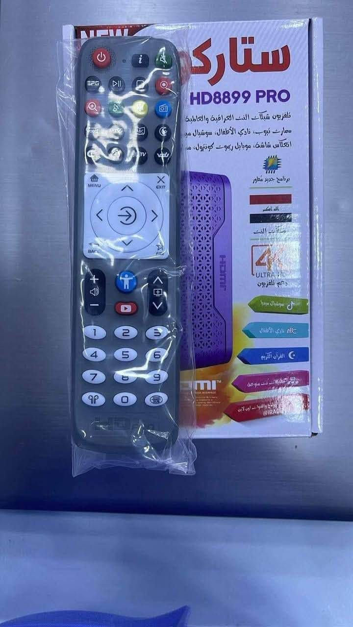لجوده عنوان لا تحتار شغل الصح اختار صح  يوجد تنصيب كامرات مراقبه  تنصيب الستلايت الاقمار كافه  تنصيب شبكة الرابعه مع تفعيل اشتراك تنصيب الشاشات كافة الاحجام يوجد غراض ستلايت لاقط صحن واير ستلايت يفتح نت اصليه من شركة اسوار   لا تحتار نوصلك لباب الدار  مرتضى سات ***********واتساب☎️
