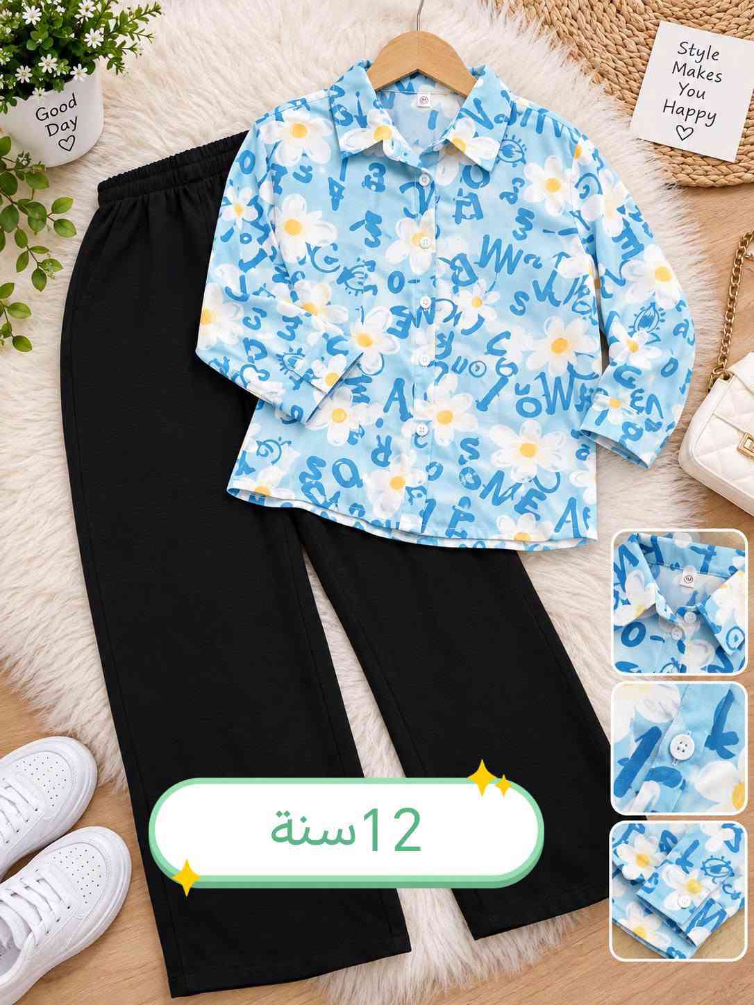 مقاسات متنوعة • Little Princess • تفصيلة القوس