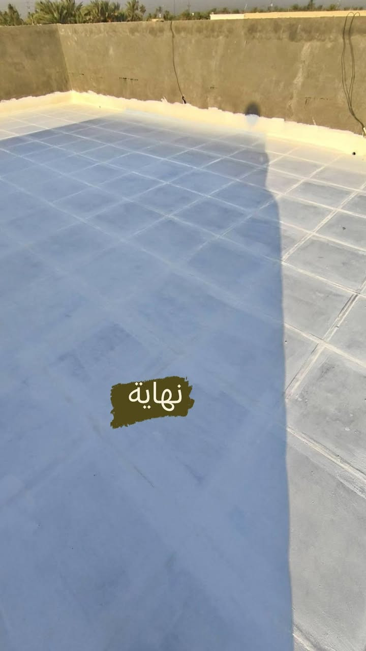 نشتغل جميع انواع لمادة سكن المثنى رقم تواصل ***********
