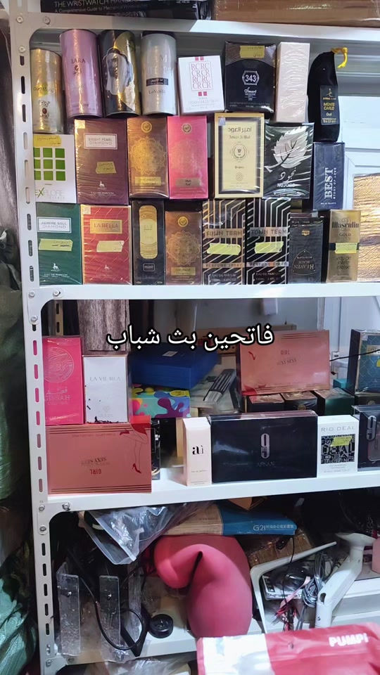 

نص مكتوب في الصور:
- فاتحين بث شباب
