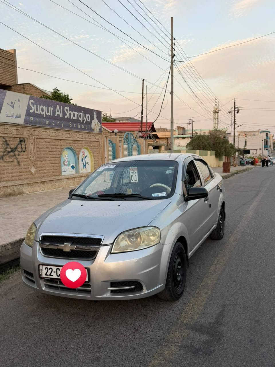 سلام وعليكم
مكلف بلنشر👌👌
افيو 2008 رقم اربيل مسطره سنوية 29 كير ومحرك شرط ضررها براس الجاملغ الخلف النفر شبر تقريبا سياره حلوة ونظيفة مال بيت شرط التحويل
***********
***********
