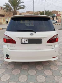 ٢٠٠٥ • رقم ذي قار • كفاله عامه