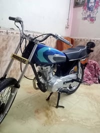 نامه • شلامجه • نضافه