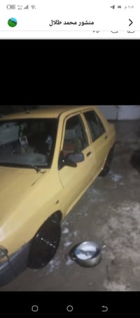 سمكره جديده • تواير جديده • رقم ديوانية القادسية