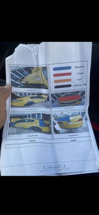 فورتي ٢٠١٤ • نص فول • حادثة من امريكا