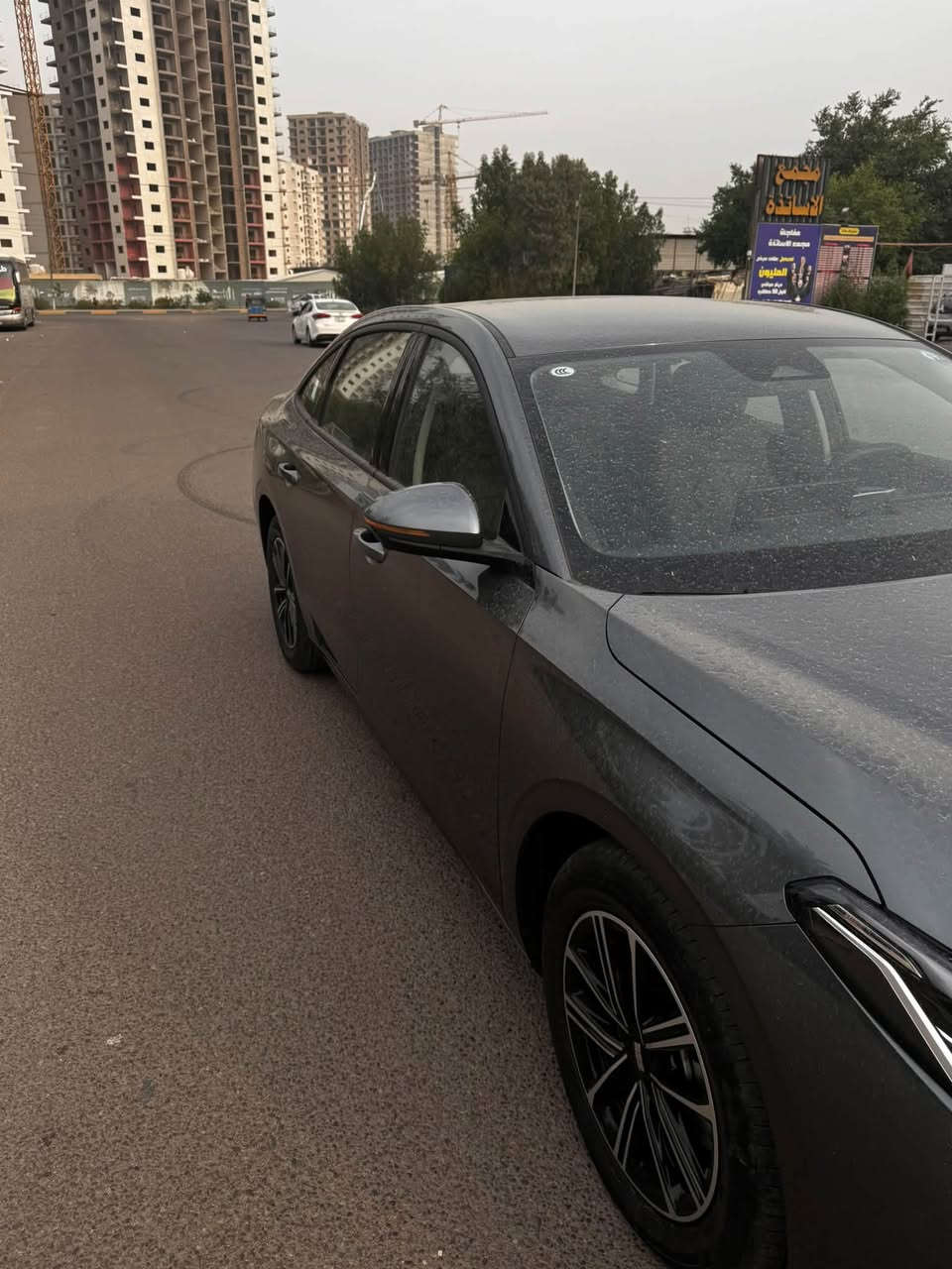 A7 • نص فول • كفاله عام