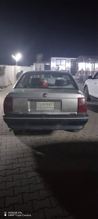 اوميجا • رقم صلاح الدين • بطاقة بنزين