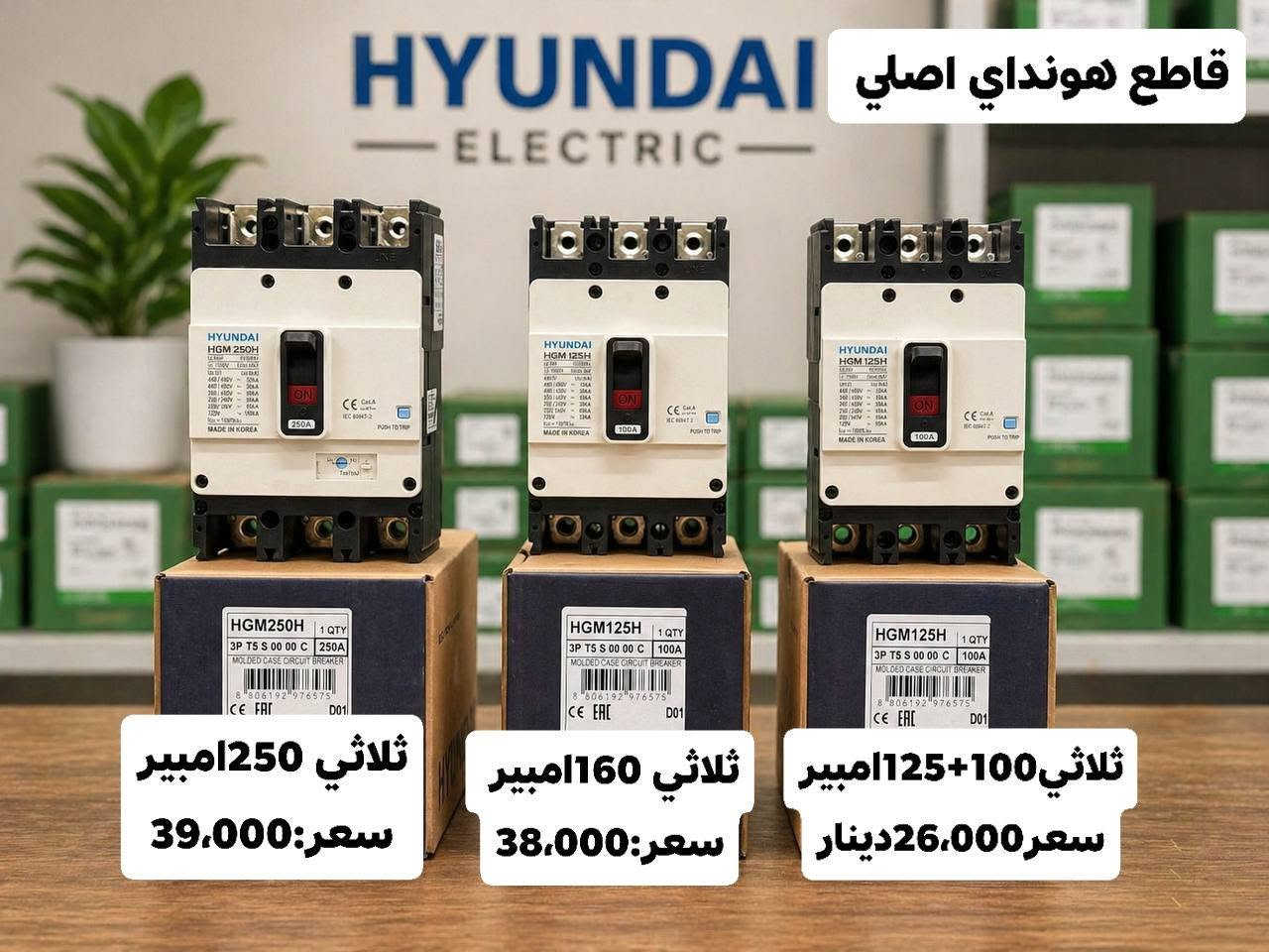 للطلب والاستفسار التواصل على الرقم:*********** يوجد واتساب
