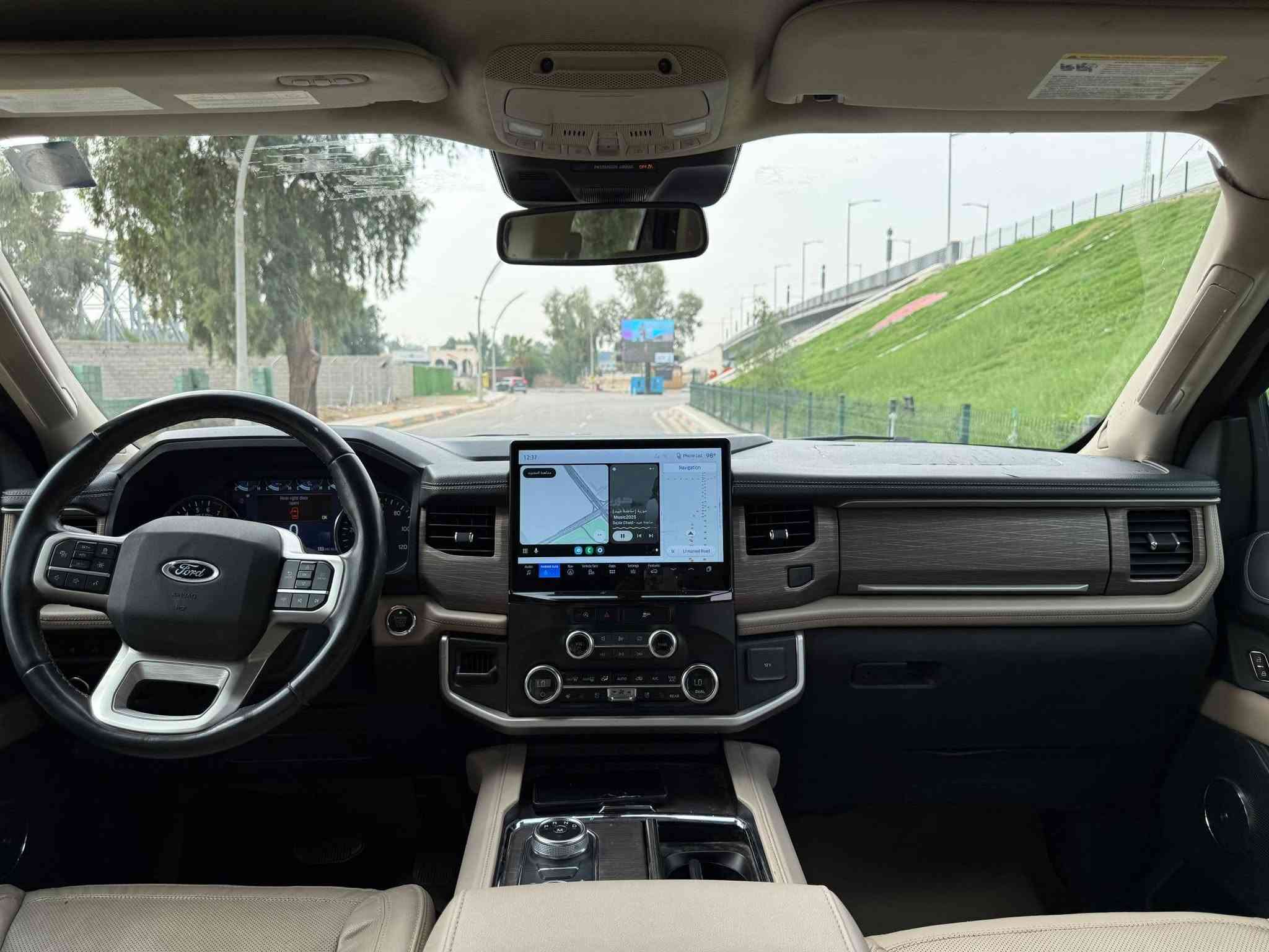 اكسبديشن ليمتد • V6 3500 • بغداد الدولي