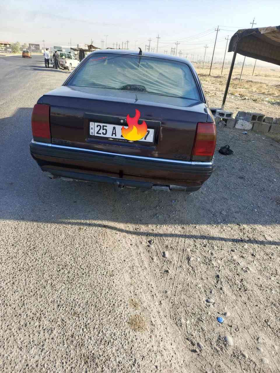 اوميكه صندوك موديل 1992رقم كركوك مسطره سنويه لل2031تخم تاير ويل كروم جديد
كير محرك شرط 
اكسل شرط
منظومه زينون 🌄 
كهربائيات كله شغاله 
شرط تحويل وكاله
سياره جاهزه ربع ماتصرف عليه كله شرط ترايك للسعوديه ....شراي اتصل لا تراسل‏‪***********‬‏
