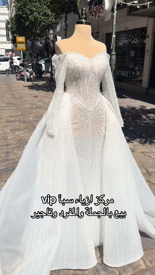 

نص مكتوب في الصور:
- مركز ازياء سبأ vip بيع بالجملة والمفرد وتأجير