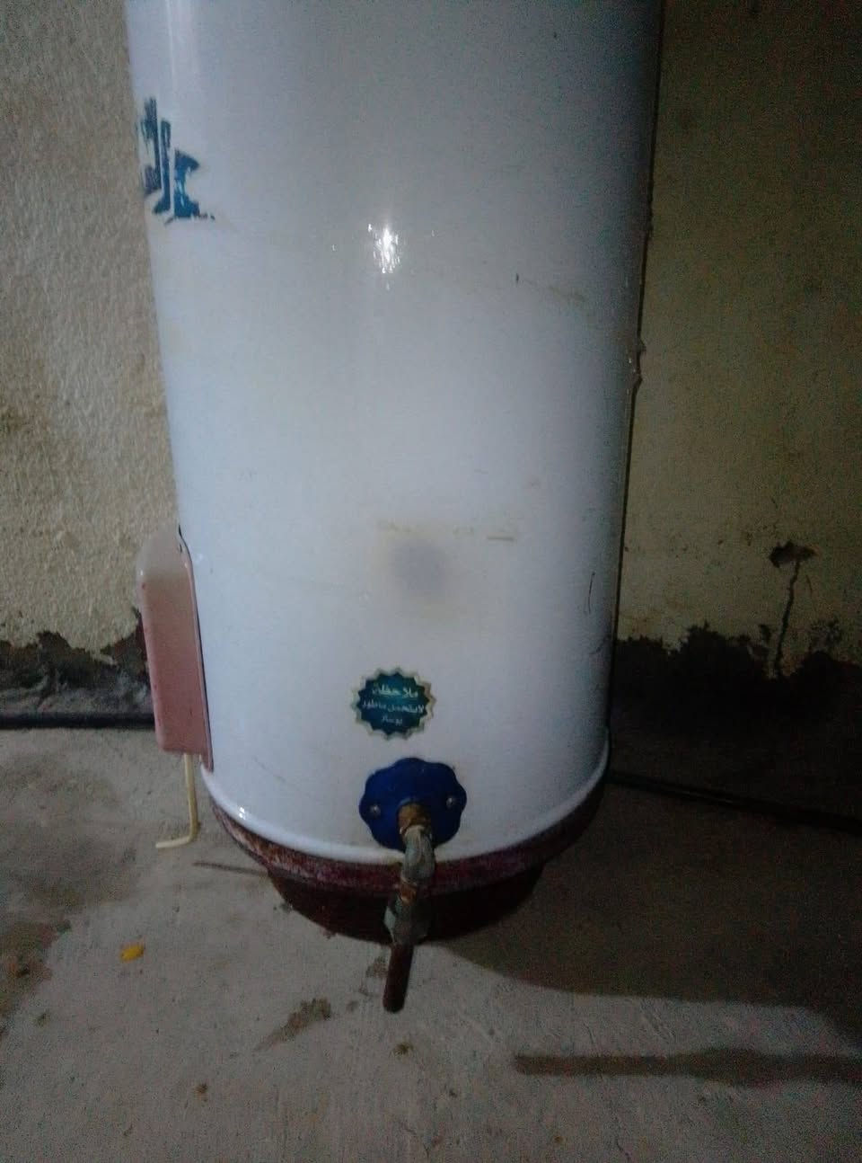 سخان • الجوهره • نضيف