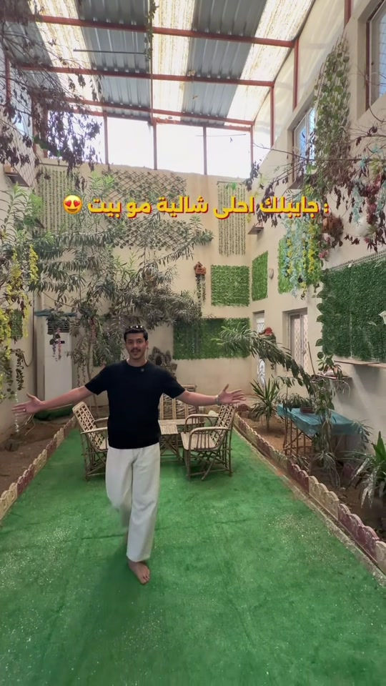 البصرة • ٥٠٠م • شالية
