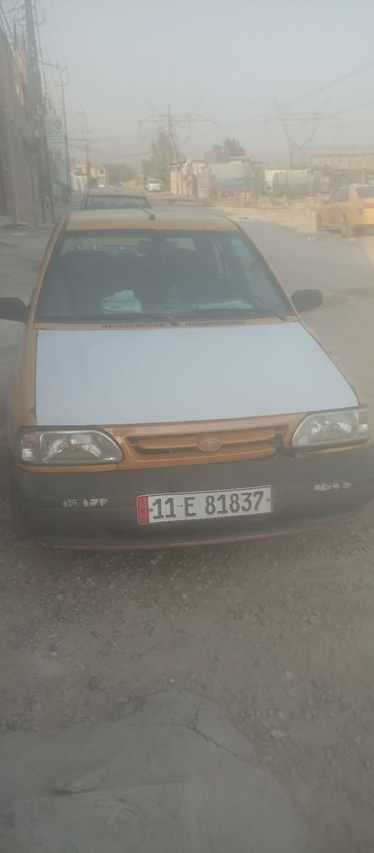 سابيا • ٢٠١٣ • سنويه لحد ٢٠٣١