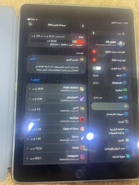 ايباد ٩ • ٢٥٦ • بطارية ٩٢٪