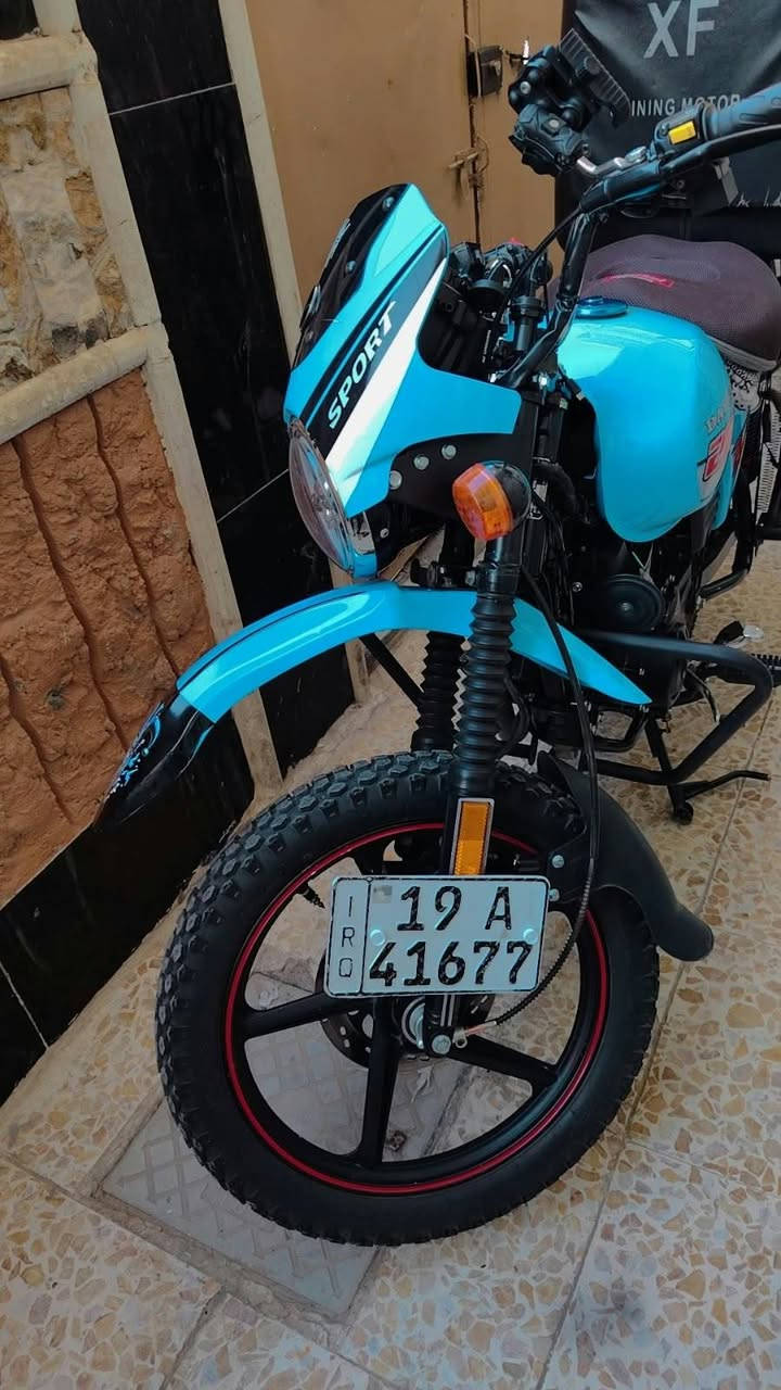 دايوان نفخ • ٢٠٢٣ • باسمي تحويل