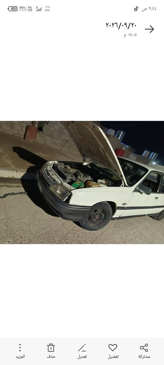 اوميكا 20 نضيف بدون خياس 12ورقه كابون بيها وكاله فقط ***********

نص مكتوب في الصور:
- ٢٠٢٦/٠٩/٢٠ ٠٧:٠٥ م مشاركة تفضيل تعديل حذف المزيد
