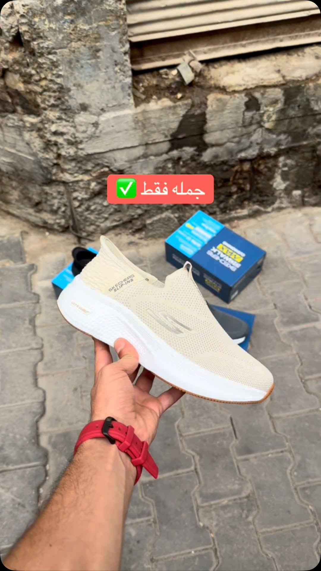 جملة • ١٥ قطعة • ٣ ألوان
