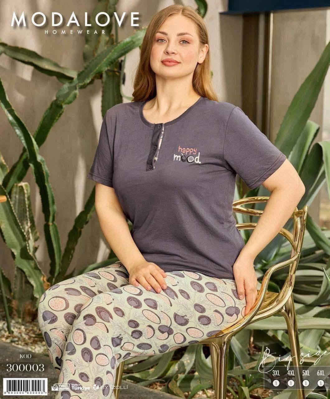 🌹 🌹 شوفي الجمال والنزاكه والدلال 🌷 🌷  تراك زبده تركي ماركة نيدو ❤️❤️
قياس خاص 3XL 4XL 5XL 
قياس عادي L XL 2XL 
#ملابس_نسائيه #ملابس_ماركات
#بعقوبة_مجمع_الفاروق مقابل رشيد العطار
داخل القيصرية #كوزمتك_عباس الربيعي
#واتساب***********
#متوفر_خدمة توصيل لكافة المحافظات 🚗 🚗
#ملابس_نسائيه
#ملابس_ماركات
#تراكات_نسائية_نازكة_صيفية_مميزة
#بعقوبة_مدينتي
