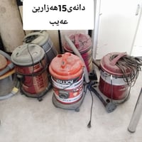 دانه ١٥ • عيب
