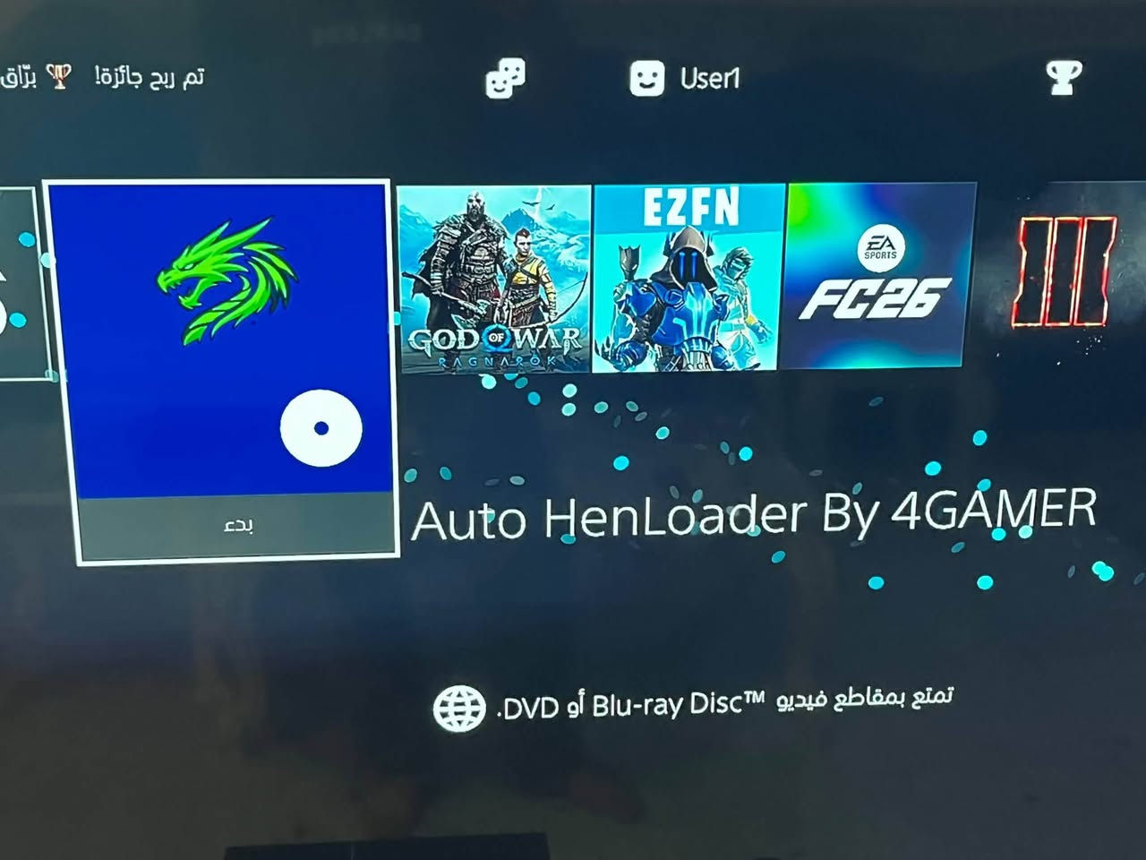 فور فات مهكر
نظام ١٢.٥٠
٥٠٠ كيكا
مامفتوح نظيف
بي ٣ العاب
فيفا ٢٦
كود اوف وار
كول اوف ديوتي
ويا يدة وحدة
السعر 250 الف
***********
