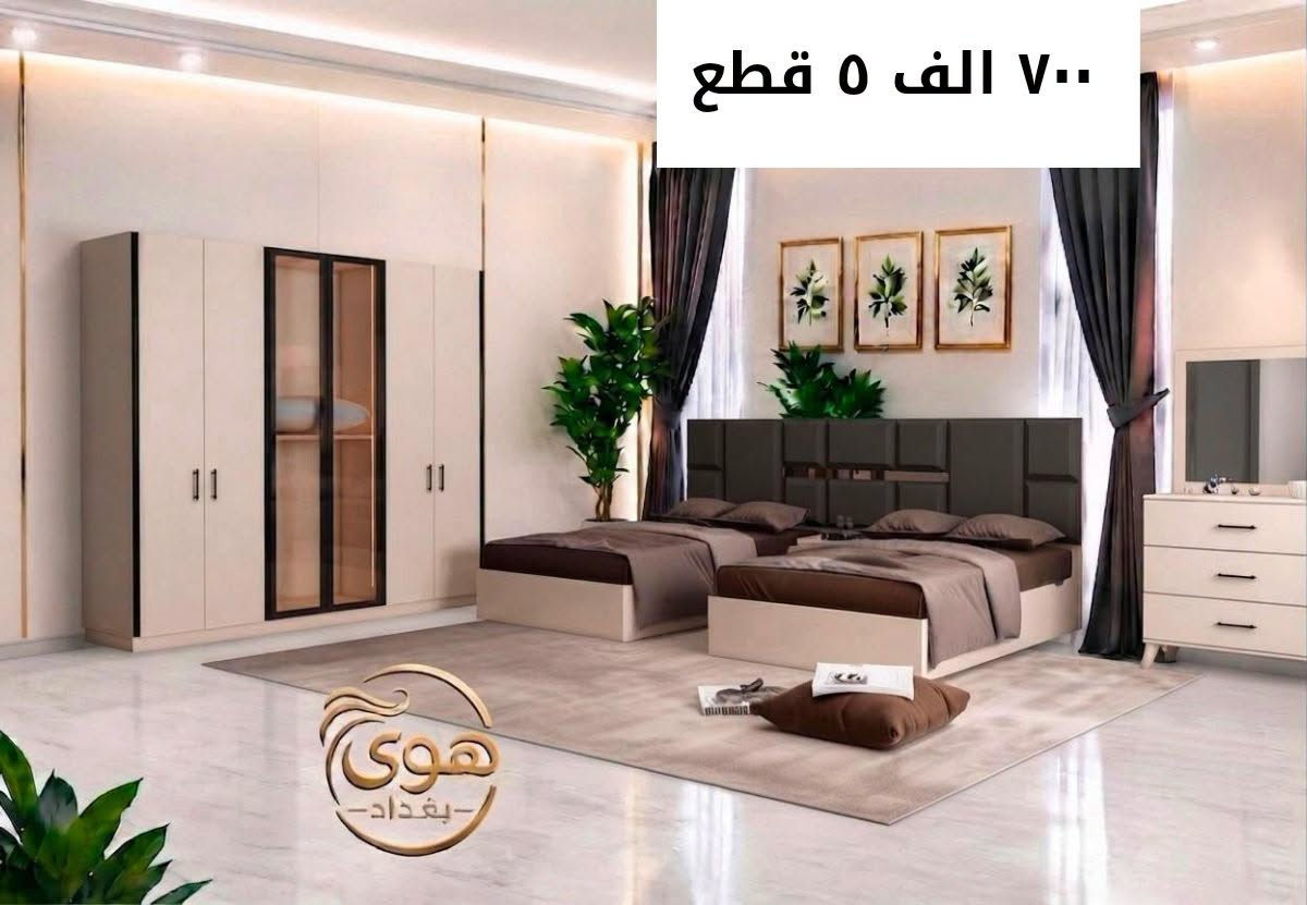 غرفه اخشاب • ٥ قطع • مملكة ميسان