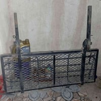 سلة حوضية • كويتية أصلية • هوك واحد