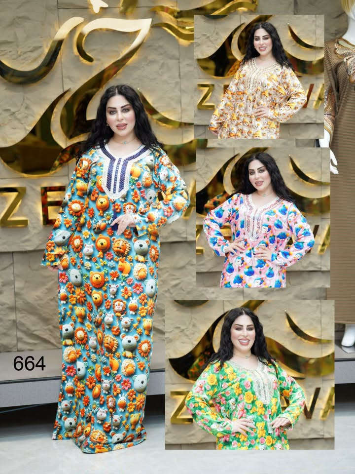 كلابيه مخمل ثقيل سعر القطعه ٥ الف 
قياس من L- XXL
متوفر جميع القياسات والألوان 
العنوان الانبار هيت الشارع الرابط بين شارع الحمام و باب الحارة محل علي العبيدي 
ملاحظة لا يوجد توصيل

نص مكتوب في الصور:
- 664