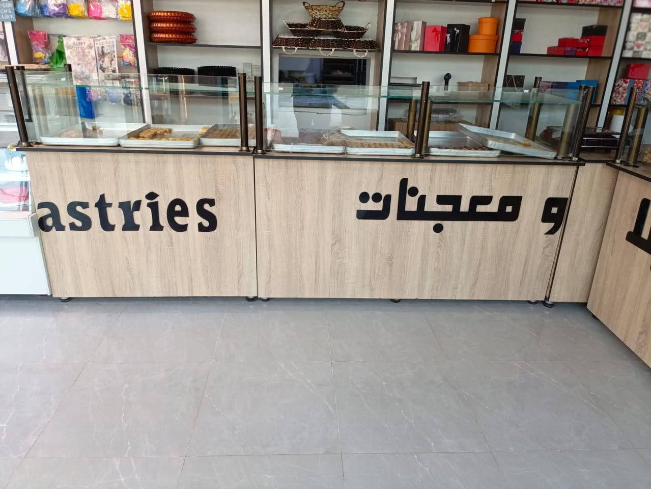 ميز حلويات للبيع بسعر مناسب ناصريه المركز حي الصالحية شارع التقاعد بسعر مناسب 
الرقم ***********
