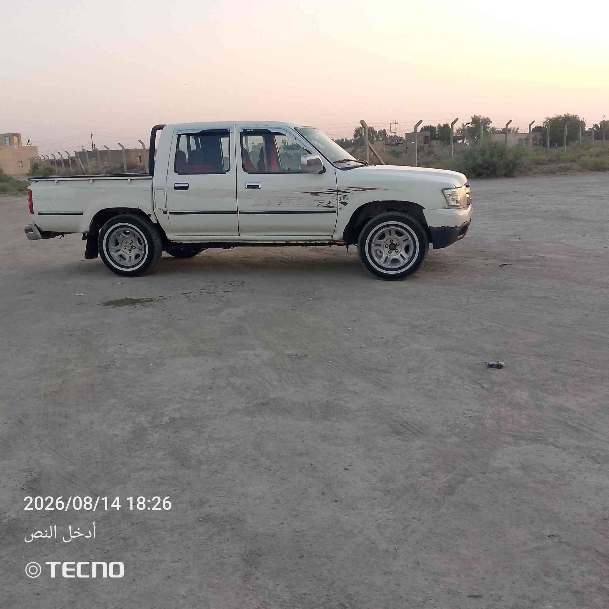 السلام عليكم سياره دير للبيع موديل 2008 رقم انگليزي  كير ومحرك كفاله ذي قار قضاء النصر مكلف بالنشر رقم صاحب السيارة ***********
