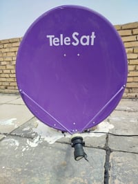 تنصيب صحن • شبكة سكاي • الديوانية