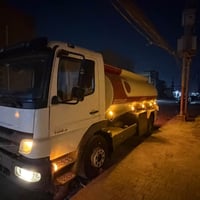 اتيكو • ٢٠٠٦ • مجموعة جديدة