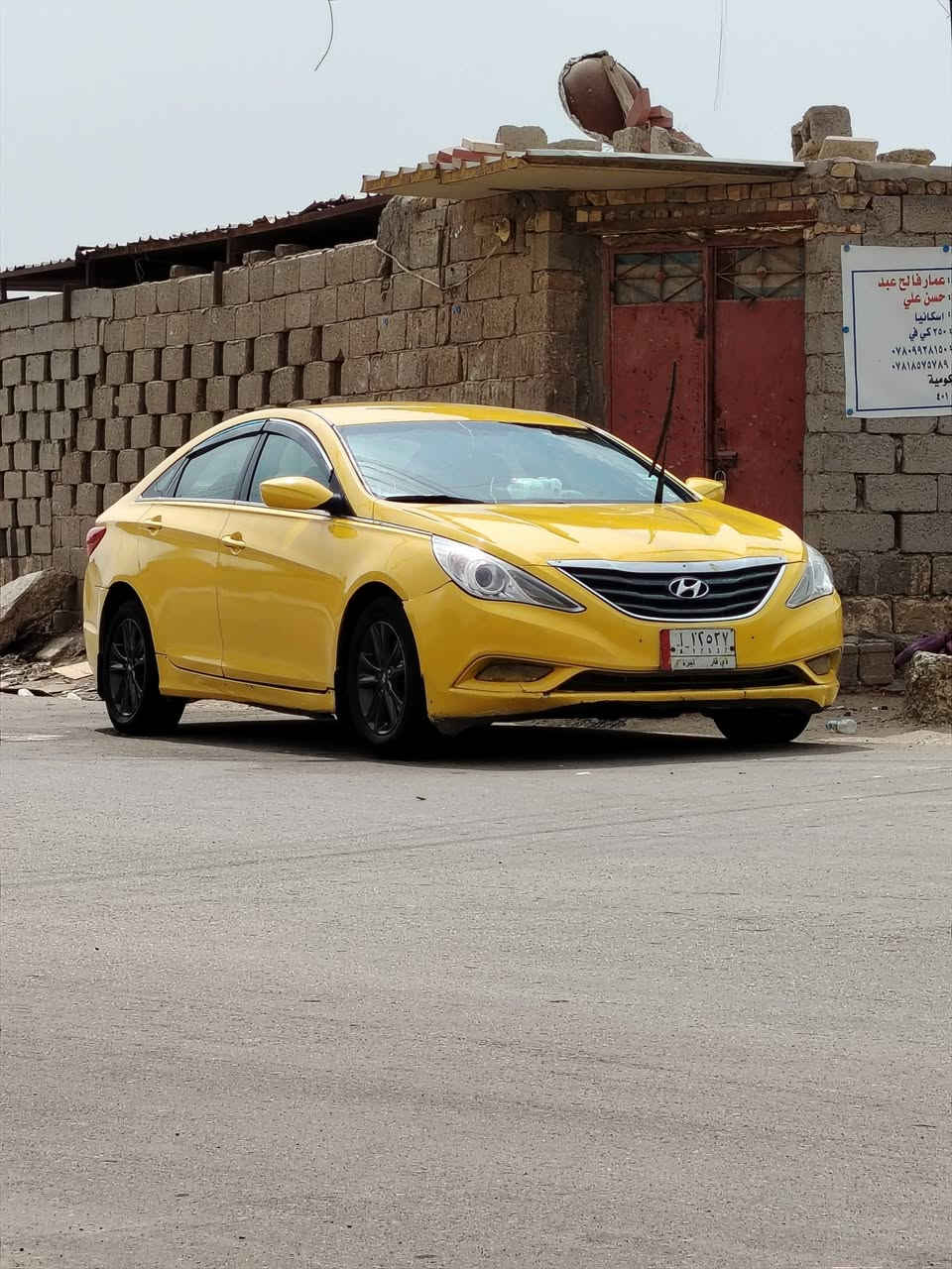 سوناته • ٢٠١٣ • الشطرة