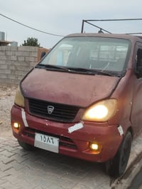 هيفه • ٢٠٠٦ • محرك شرط