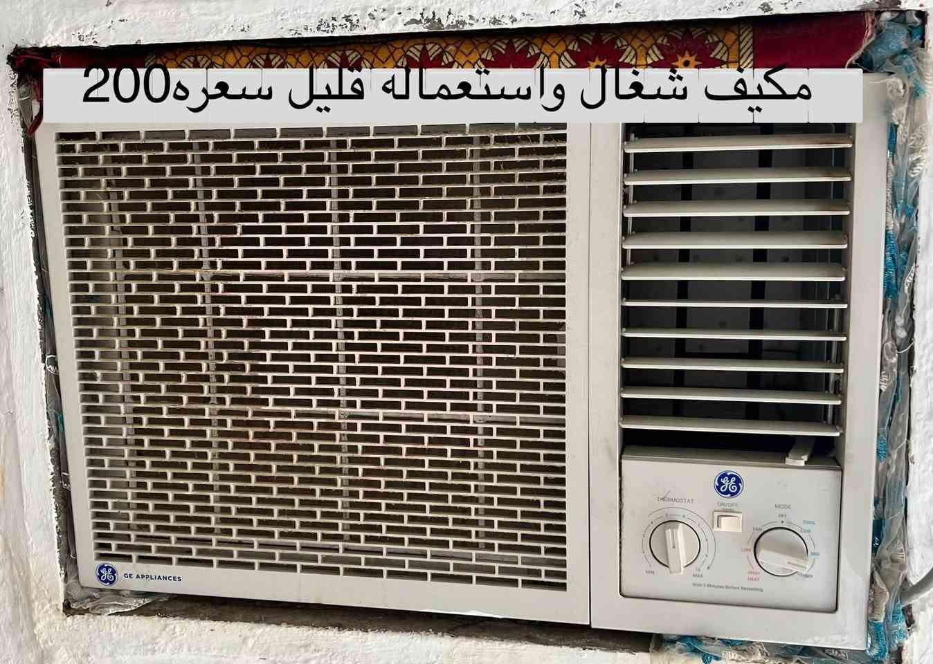 ابواب • سندويج بانل • مكيفات