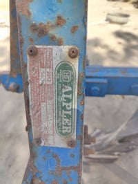 فدان • تركي • موديل ٢٠١٢