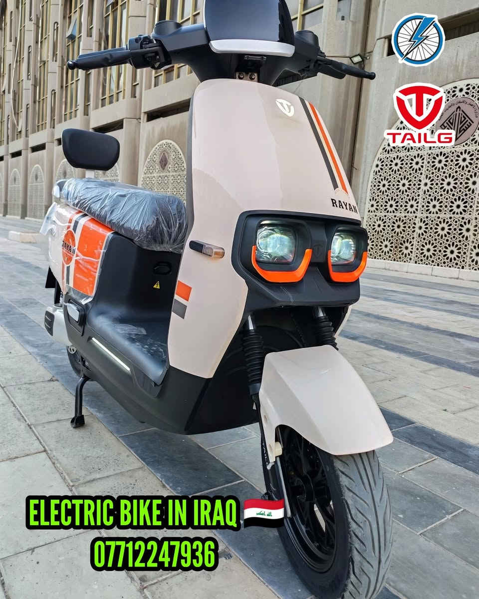 🚨🔥 مُستخدمة لمدة يومين فقط! 🔥🚨

🏍️💨 دراجة أم عيون للبيع بحالة ممتازة جداً ✨
استعمال يومين فقط 😍
يعني الدراجة تقريباً بحالة الزيرو 💯🔥

✨ نظافة عالية جداً
✨ استخدام خفيف جداً
✨ فرصة ممتازة للي يريد دراجة نظيفة بسعر أفضل 💰
✨ جاهزة للاستخدام مباشرة 🏍️⚡

💥 الفرص النظيفة ما تتكرر… والقرار إلك! 💥

📞 للاستفسار والحجز:
📲 *********** واتساب

🇮🇶 ELECTRIC BIKE IN IRAQ 🇮🇶

#دراجة_ام_عيون #ام_عيون #دراجات_كهربائية #دراجات_العراق #دراجات_بغداد #دراجات_للبيع #ElectricBike #ElectricBikeInIraq #العراق
