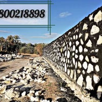 بناء الحجر • اساسات • تغليف ممرات