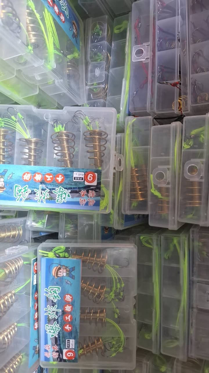 جميع مواد صيد الأسماك يم محلات سعدون جزيره تقاطع باب الهوى ***********
