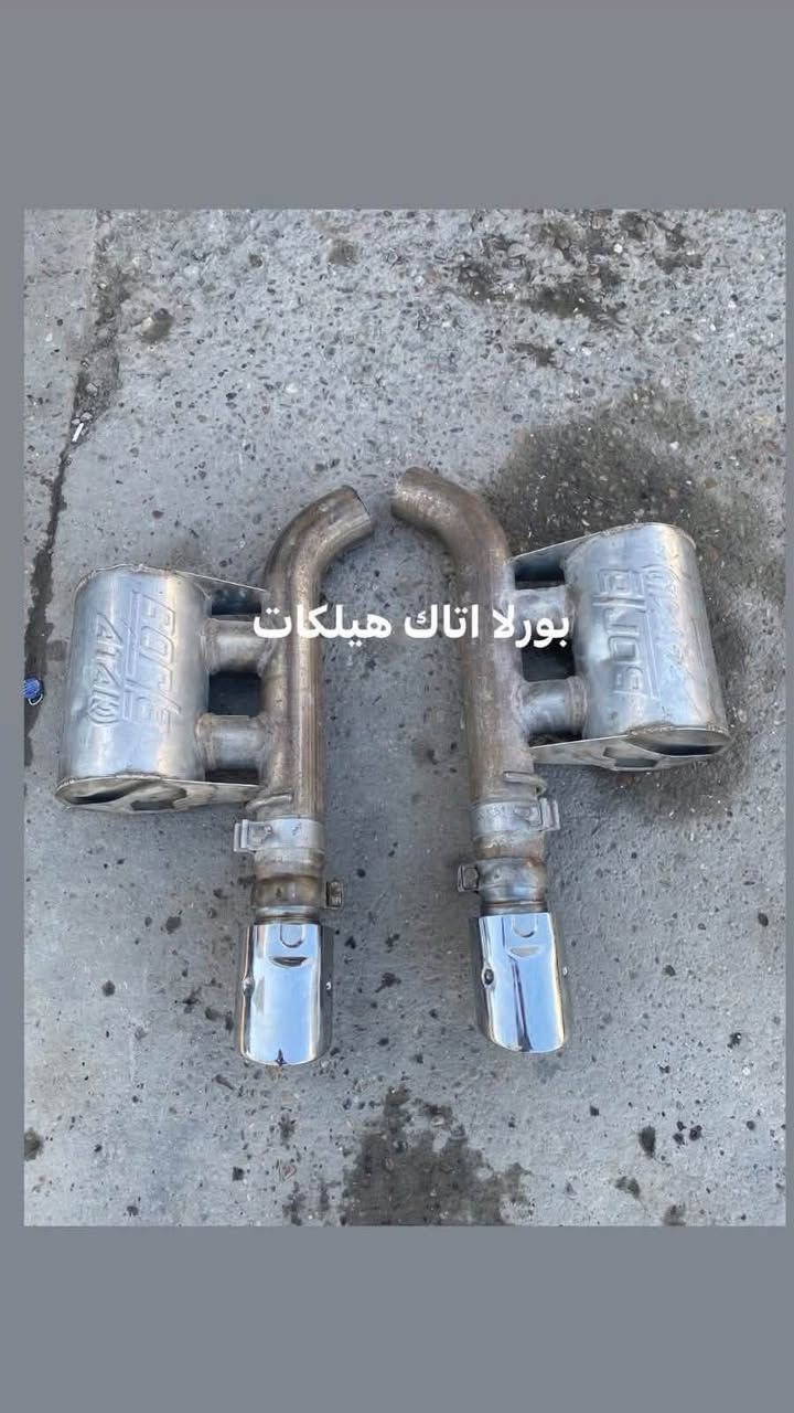 قطع غيار srt
المنصور دور السود 
للاتصال ***********

نص مكتوب في الصور:
- بورلا اتاك هيلكات
- بوق دعاميه srt