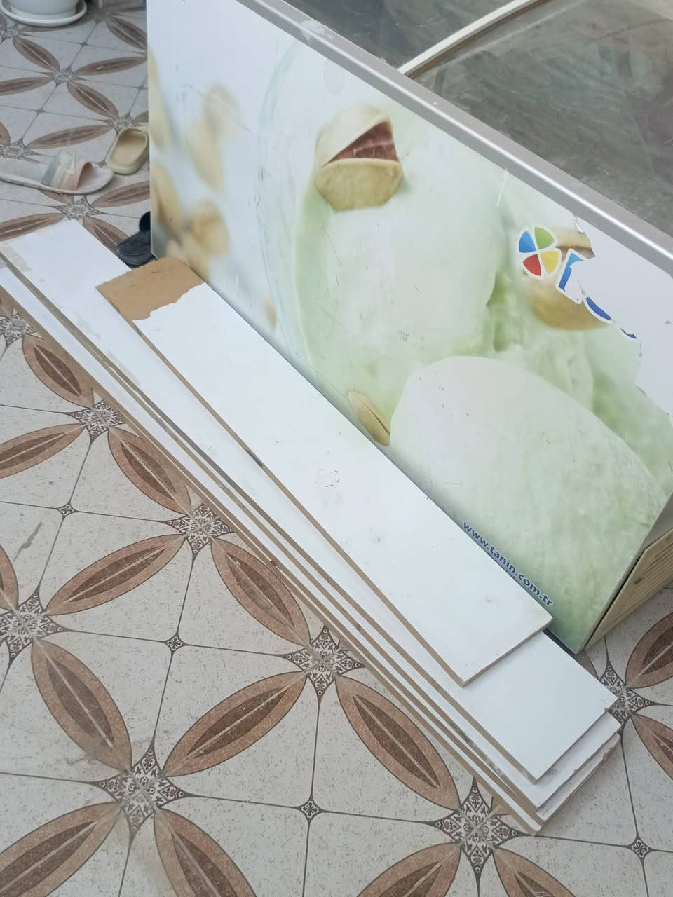 مستعجل • تصفية • محل