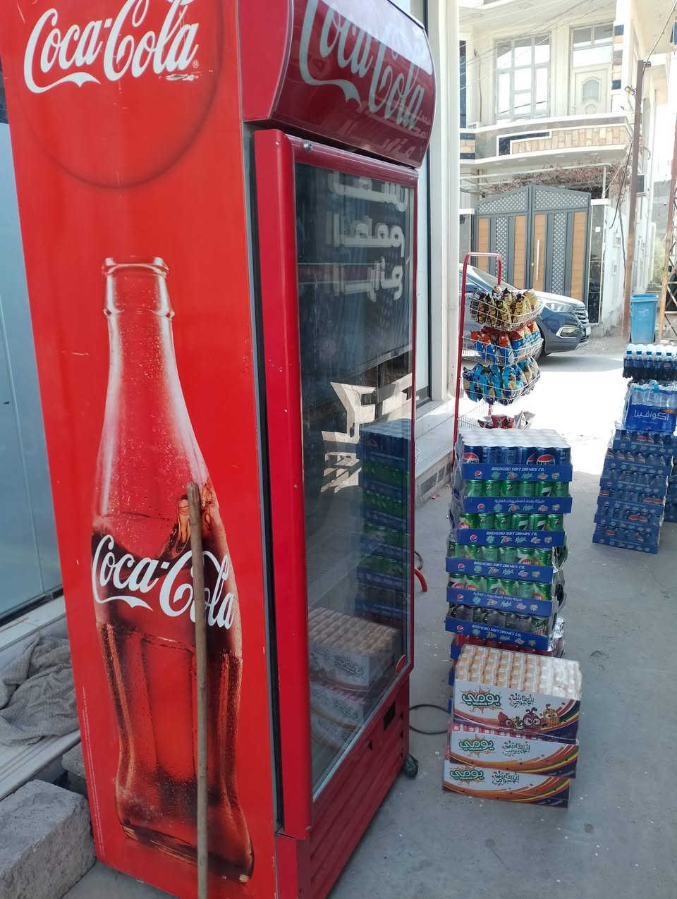 براد • نظيف • جغيفي ثاني