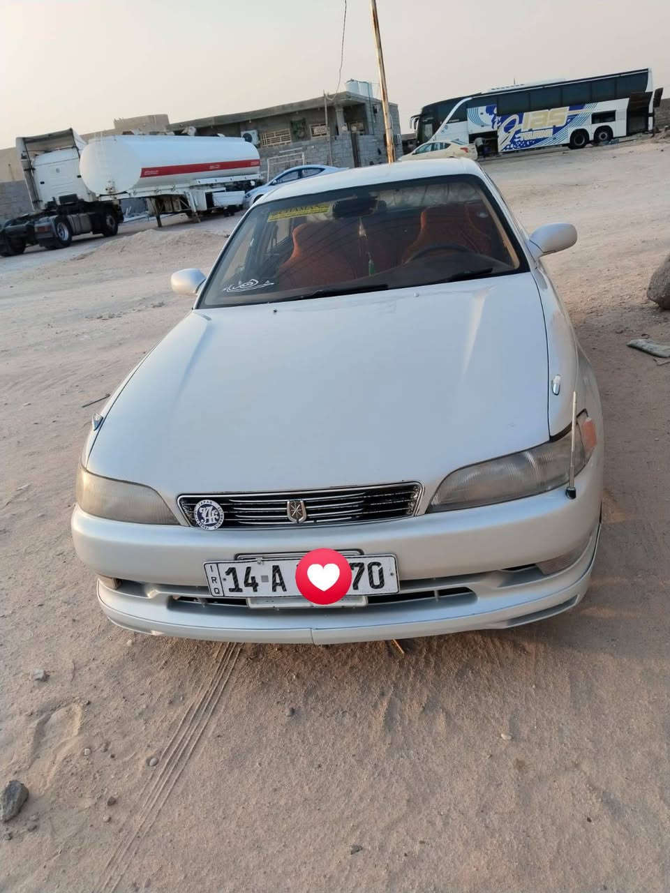 مارك نفخ • ١٩٩٣ • تبريد ثلج